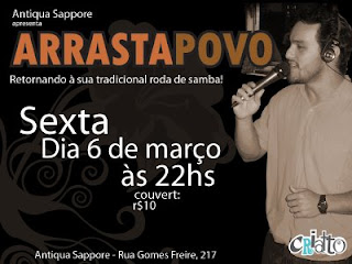 apreta en la disco instrumental apreta en la disco instrumental